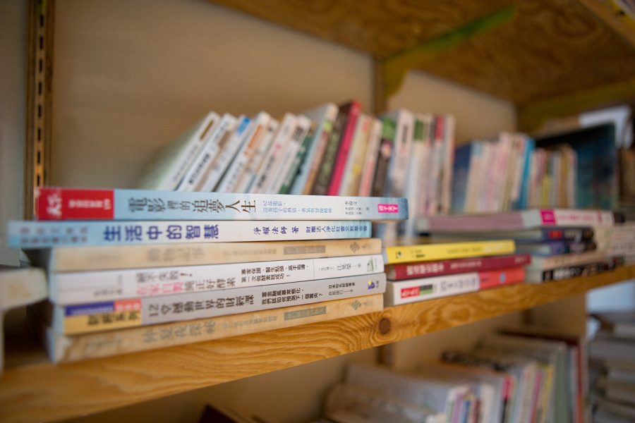 讀書與展示